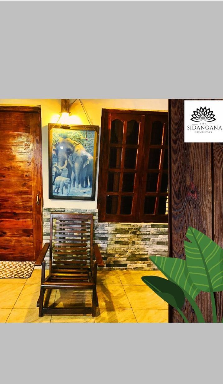 Sidhangana Home Stay Anuradhapura Eksteriør billede