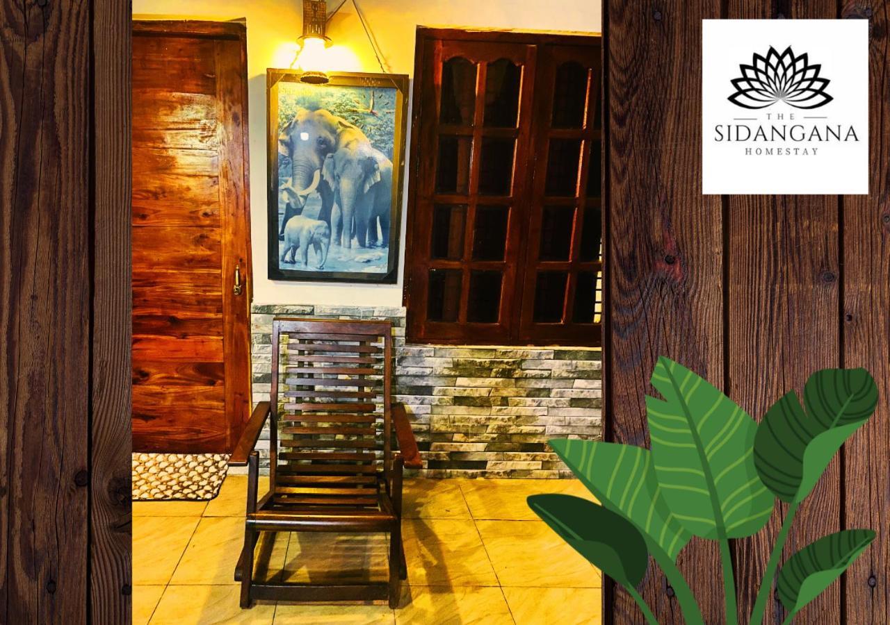 Sidhangana Home Stay Anuradhapura Eksteriør billede